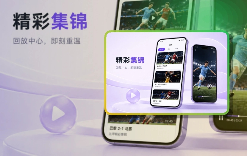 开云APP 访问入口